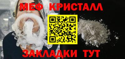 героин Анжеро-Судженск