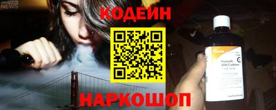 MDMA Premium VHQ Ангарск