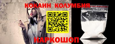 прущие грибы Анапа