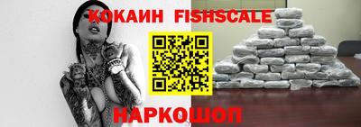 MDMA Premium VHQ Ангарск