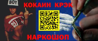 MDMA Premium VHQ Ангарск