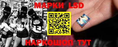 MDMA Premium VHQ Ангарск