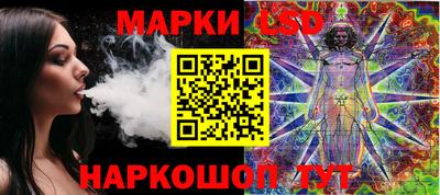 MDMA Premium VHQ Ангарск