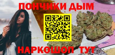 героин Анжеро-Судженск