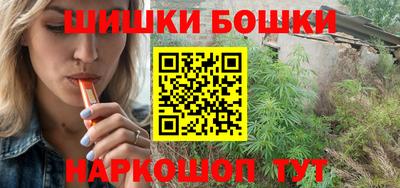 MDMA Premium VHQ Ангарск