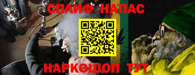 MDMA Premium VHQ Ангарск