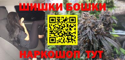 MDMA Premium VHQ Ангарск