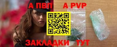 MDMA Premium VHQ Ангарск
