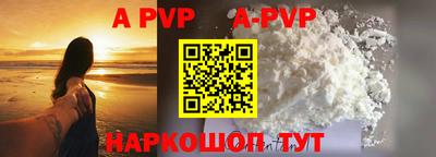 MDMA Premium VHQ Ангарск