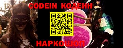 MDMA Premium VHQ Ангарск