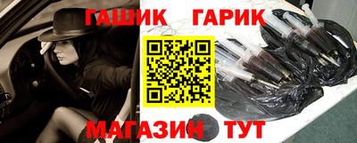 MDMA Premium VHQ Ангарск