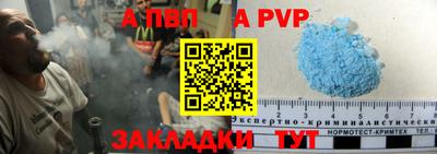MDMA Premium VHQ Ангарск