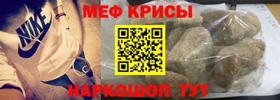 героин Анжеро-Судженск